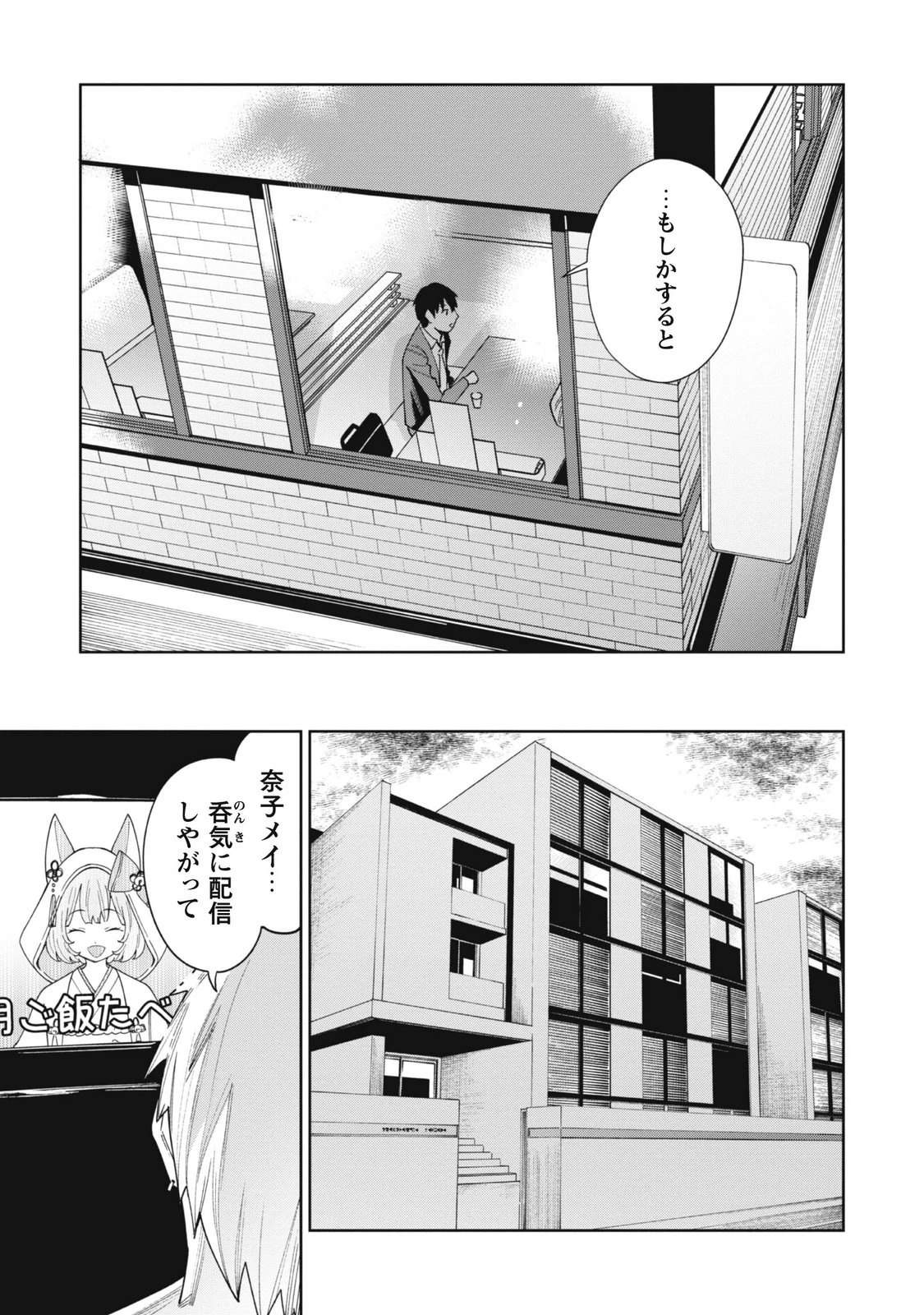 หน้า 119