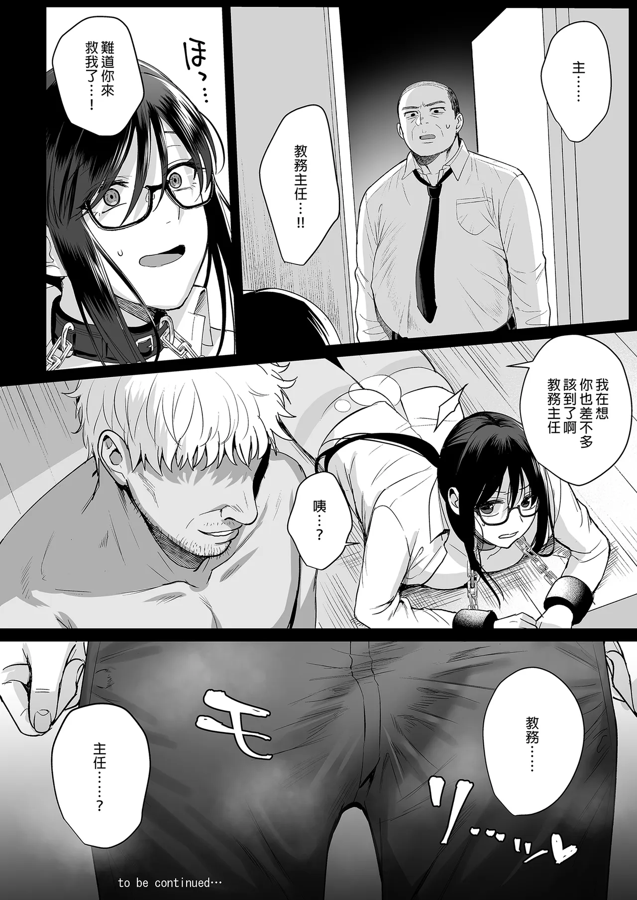 หน้า 178