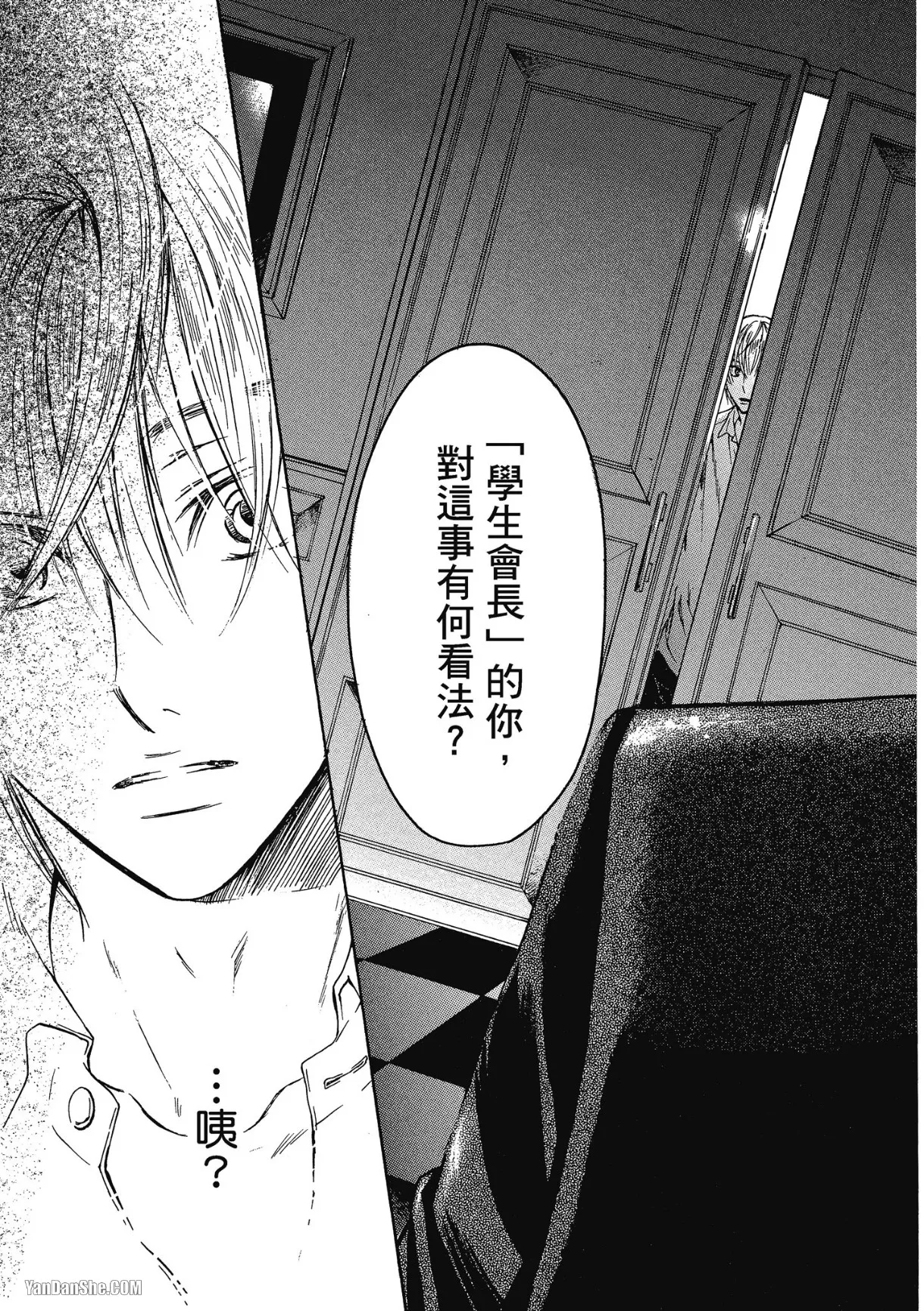 หน้า 34
