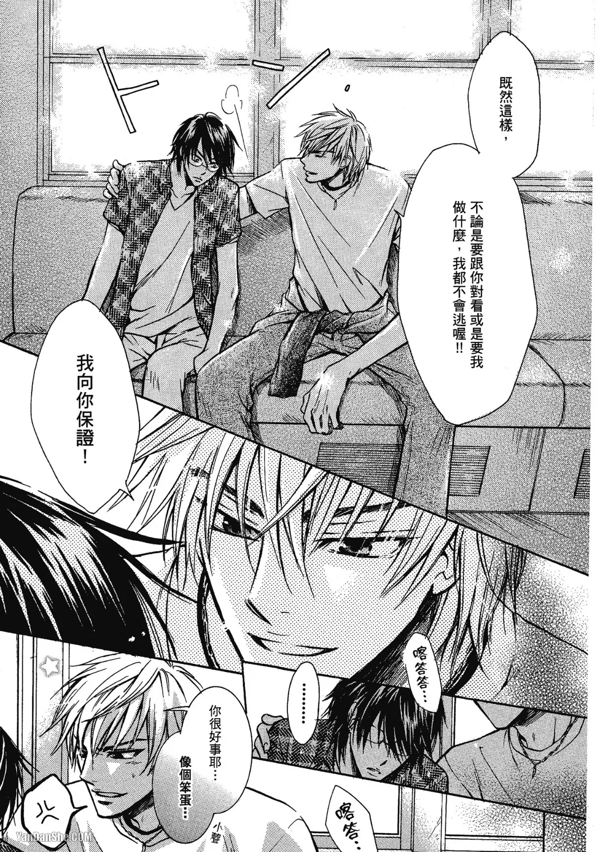 หน้า 118