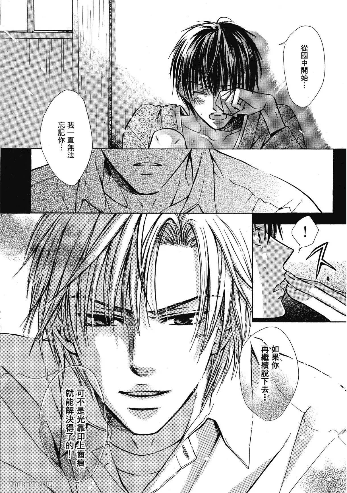หน้า 163