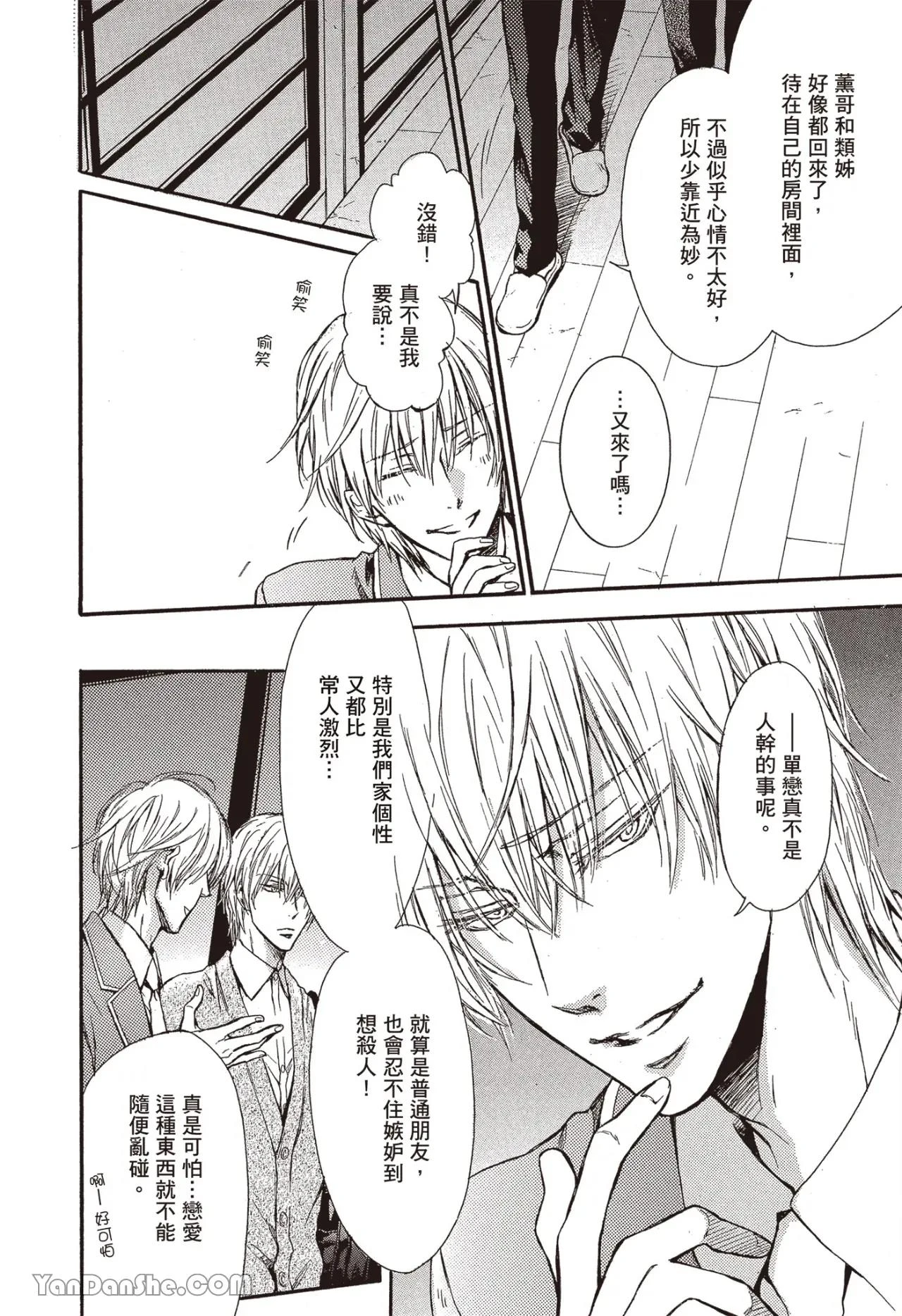 หน้า 22