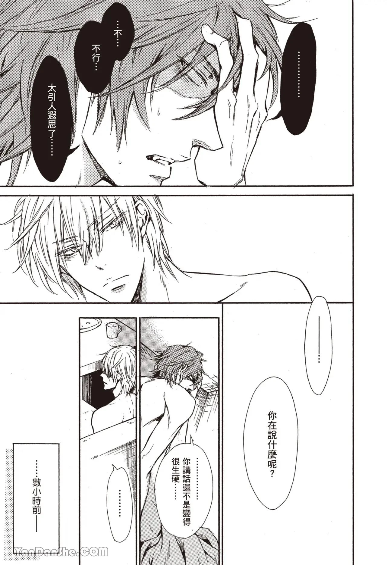 หน้า 41