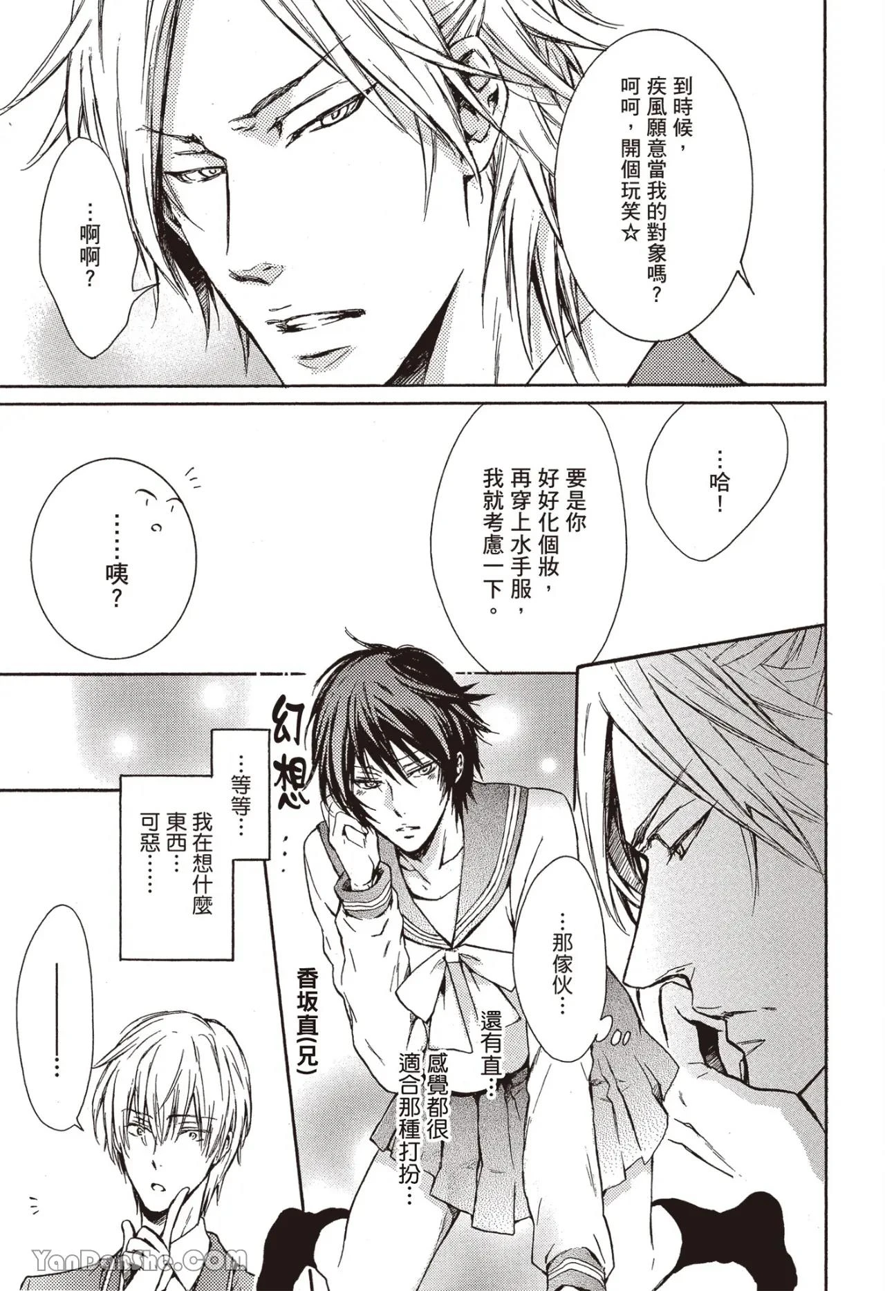 หน้า 126