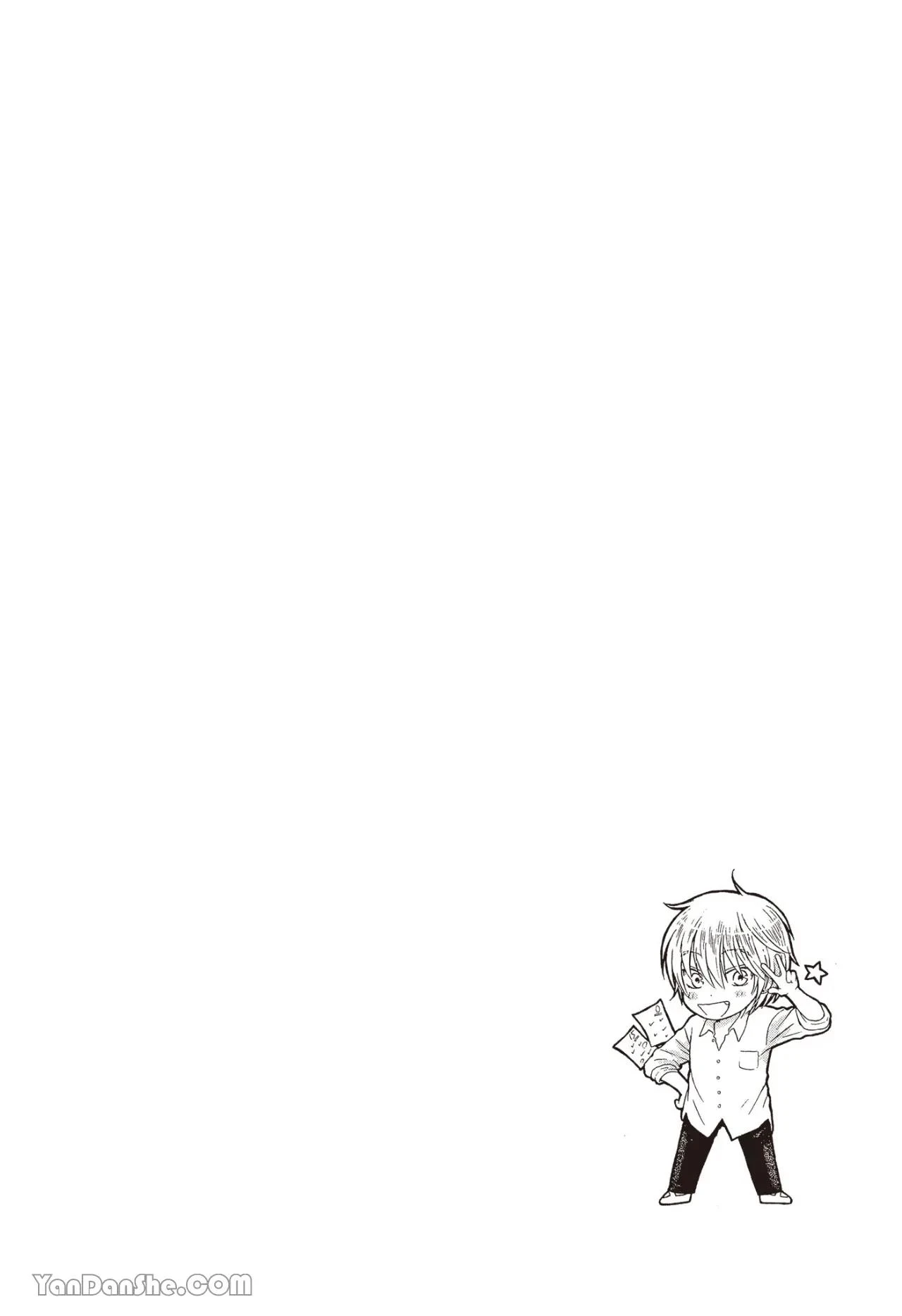 หน้า 170