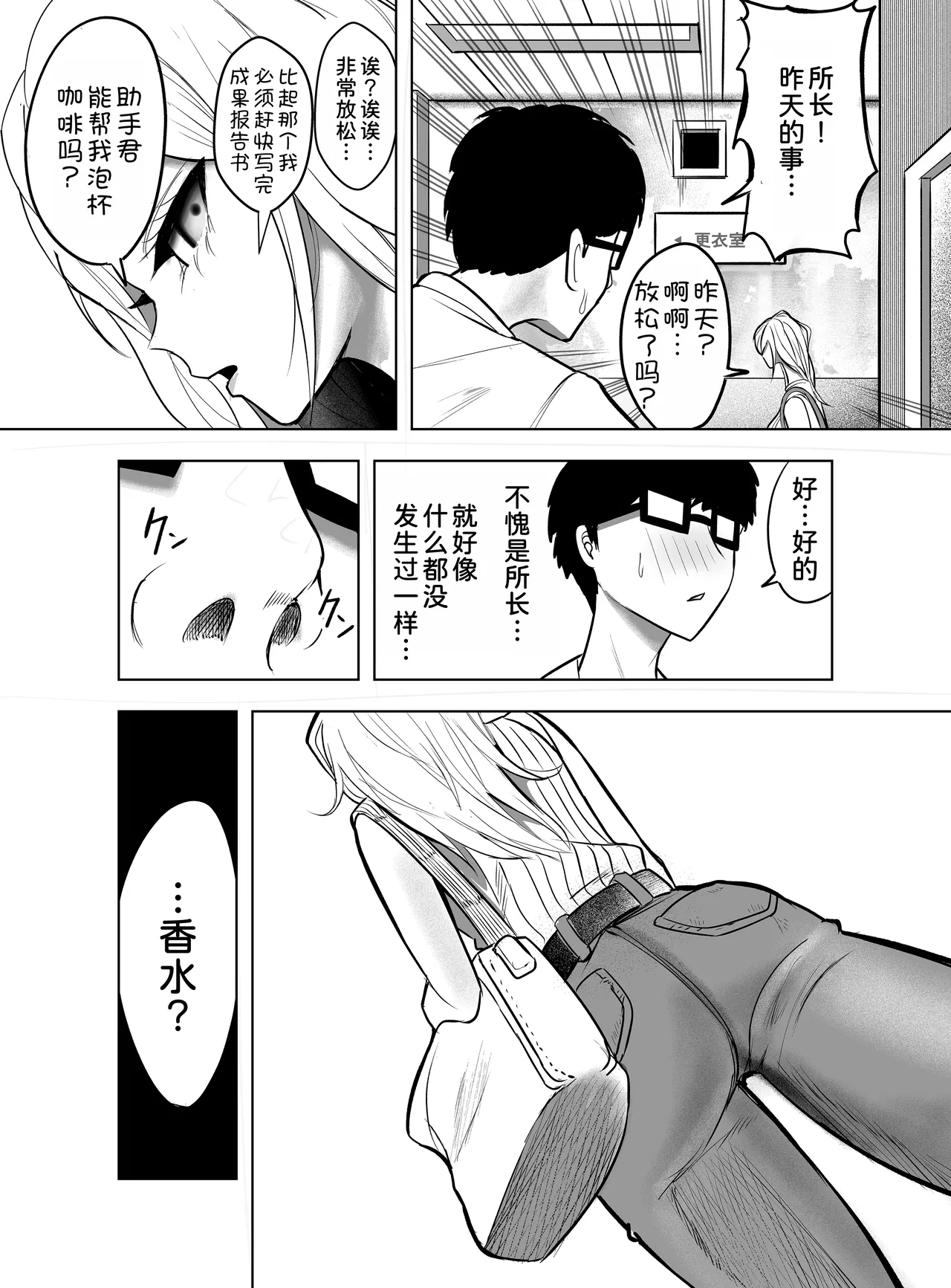 หน้า 22
