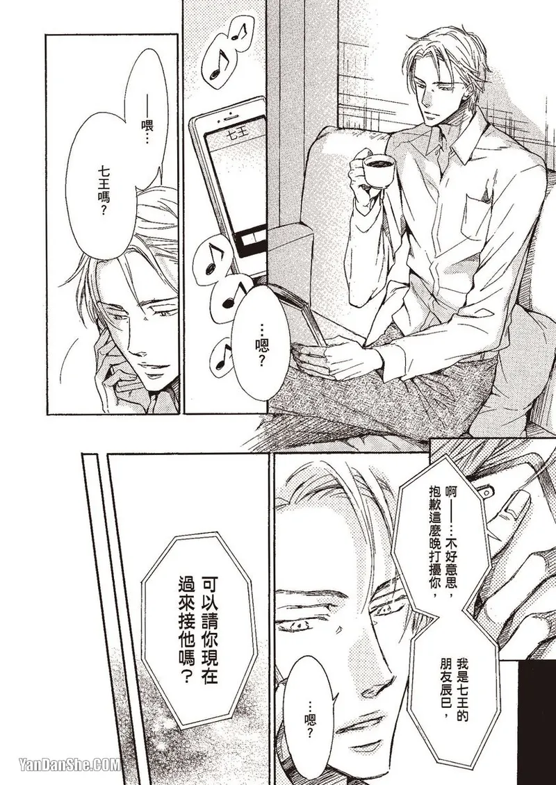หน้า 64