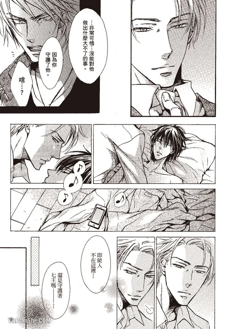 หน้า 124
