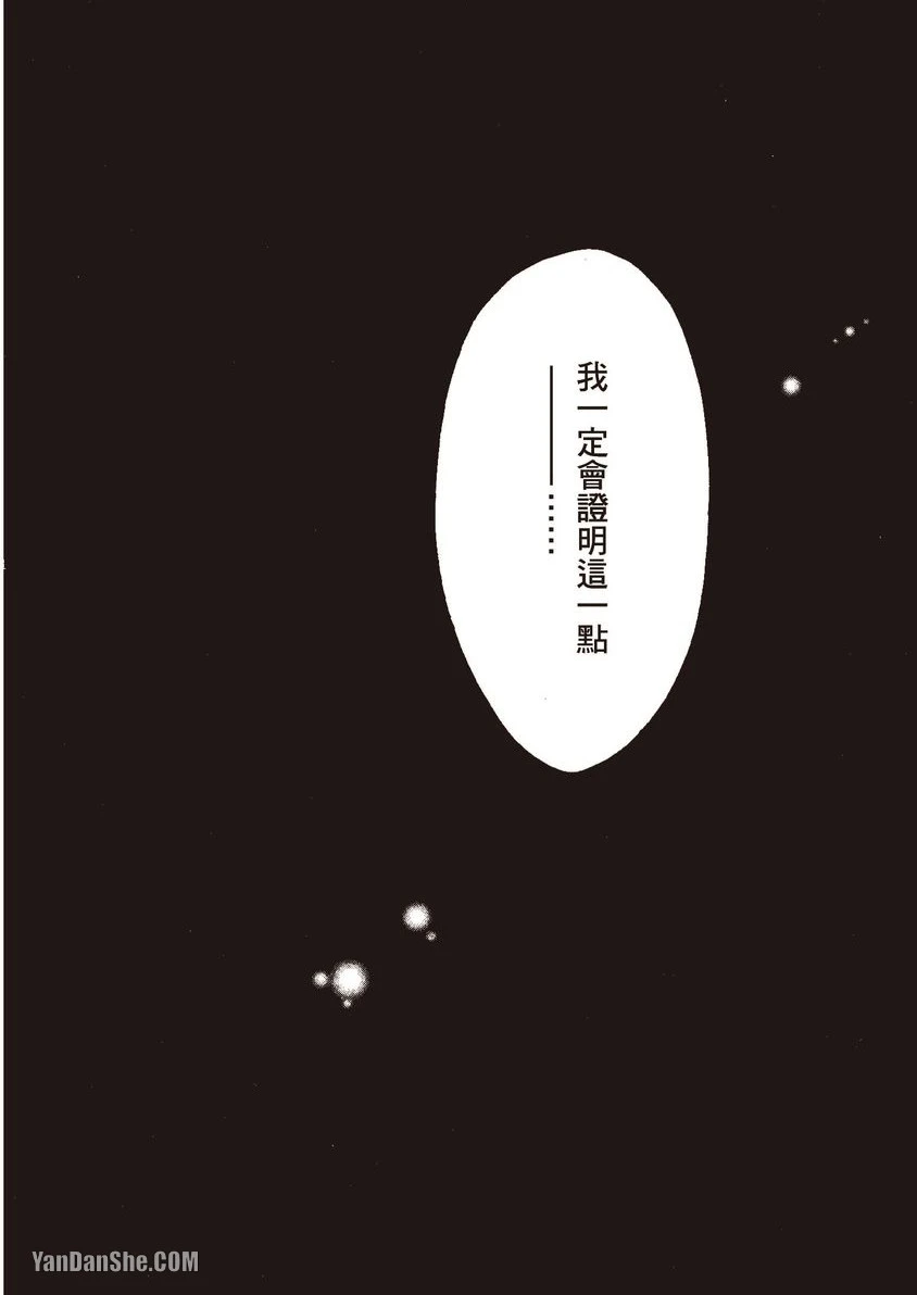 หน้า 129
