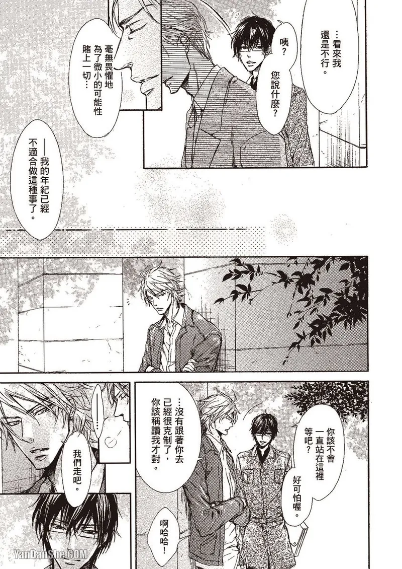 หน้า 180