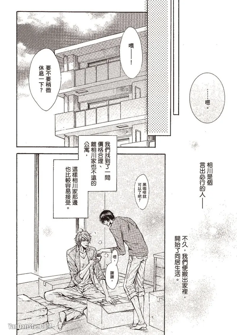 หน้า 181
