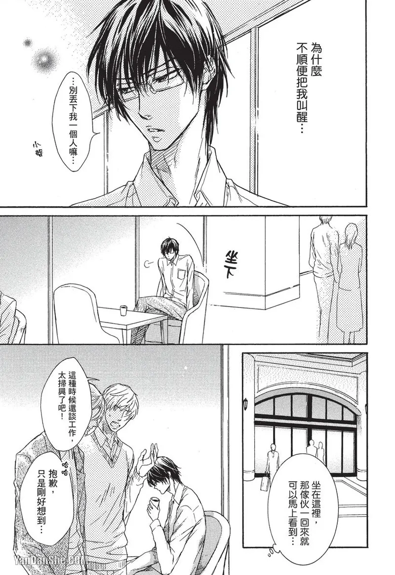หน้า 36