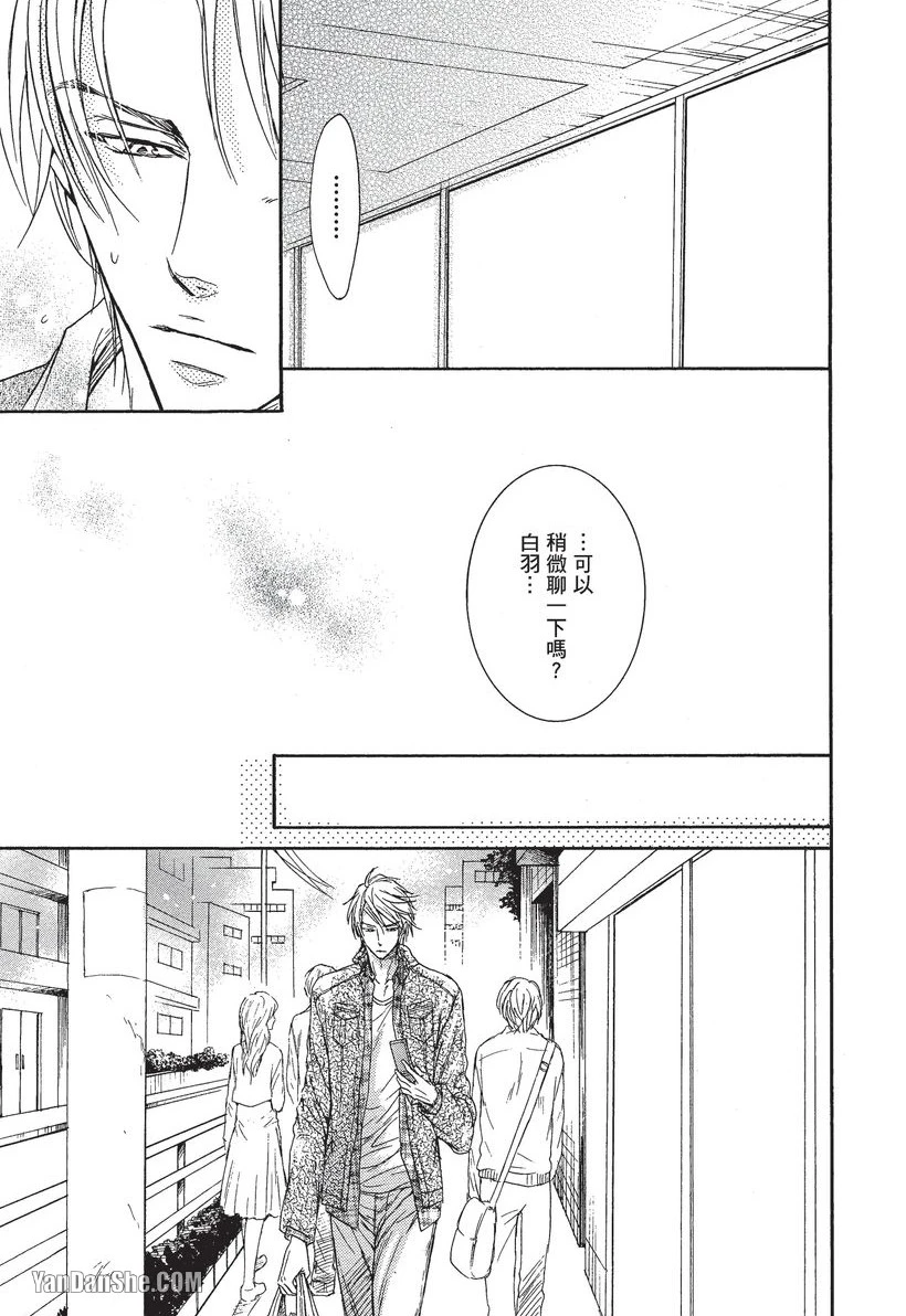 หน้า 44