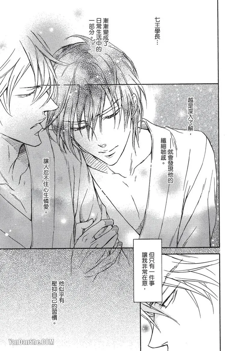 หน้า 46