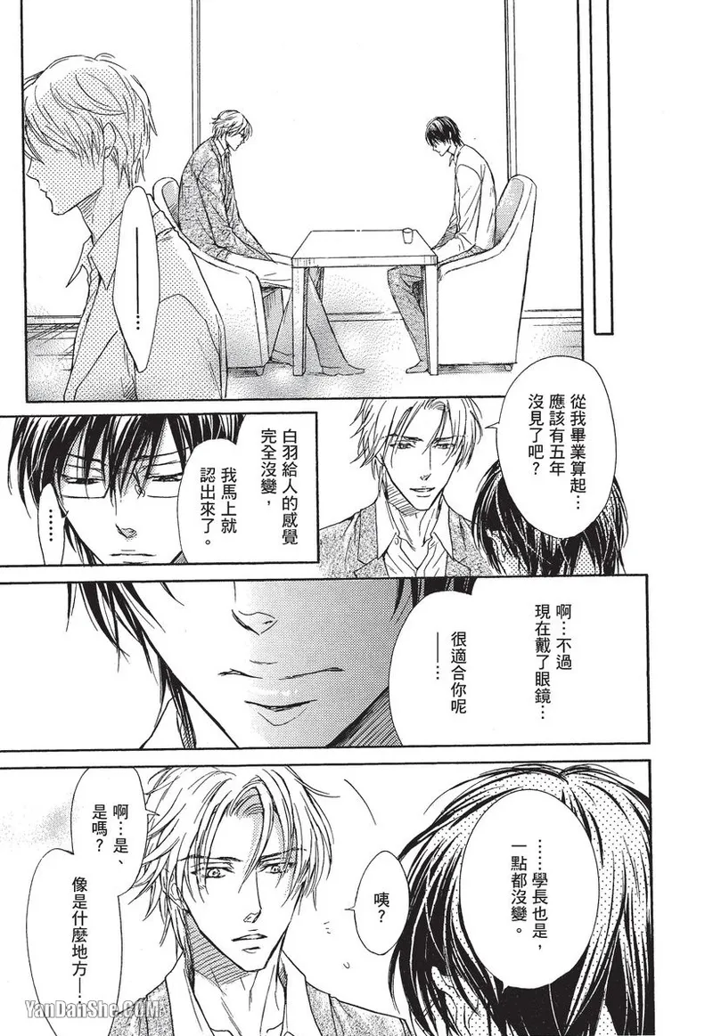 หน้า 48