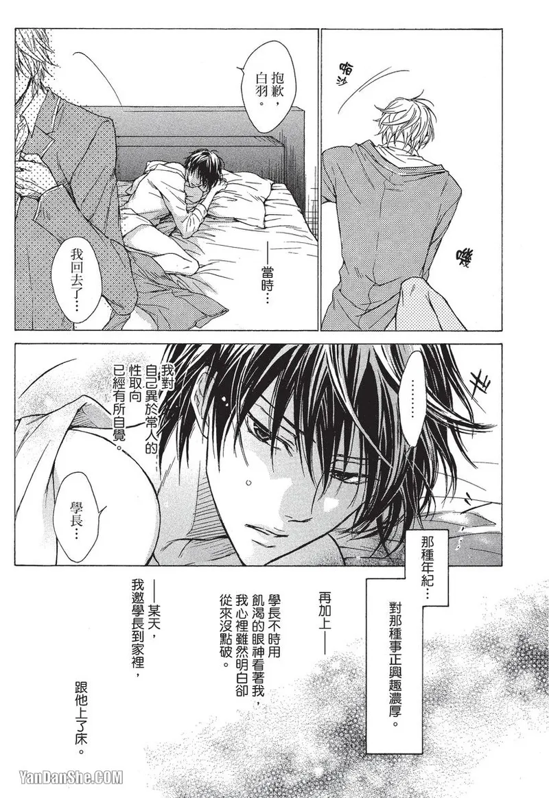 หน้า 62
