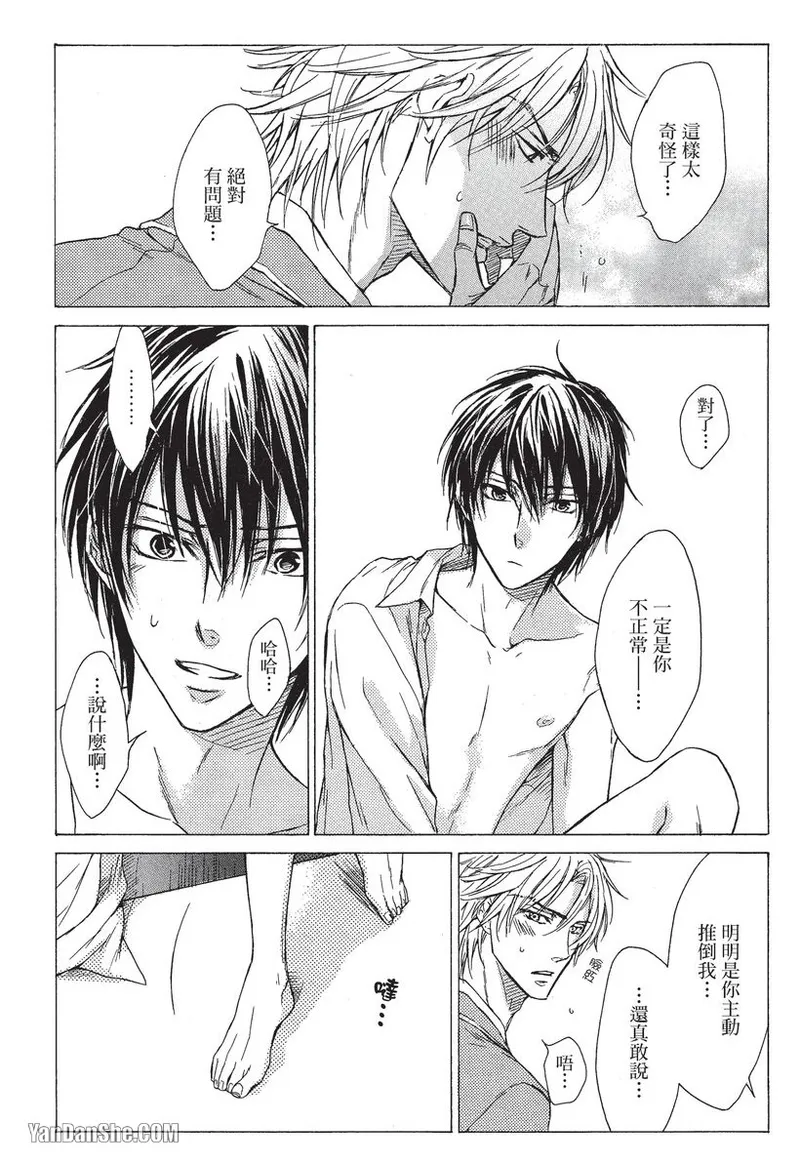 หน้า 63