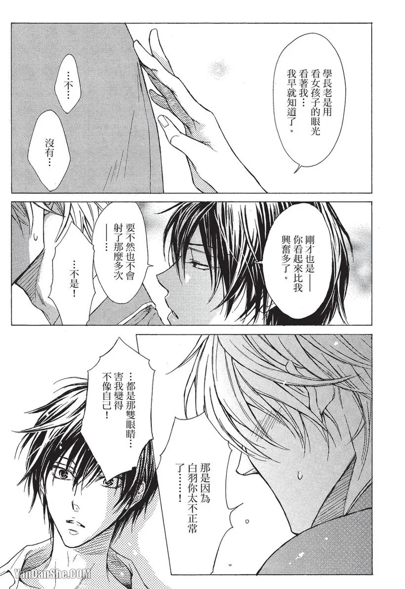 หน้า 64