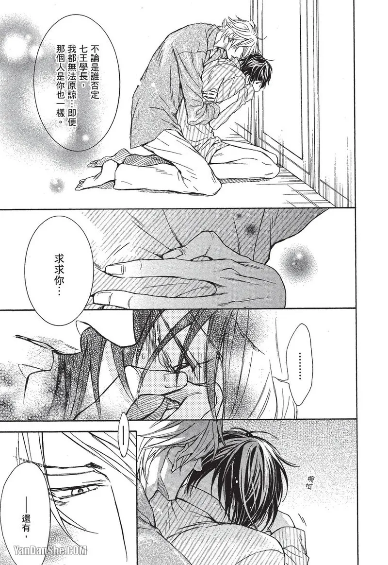 หน้า 90