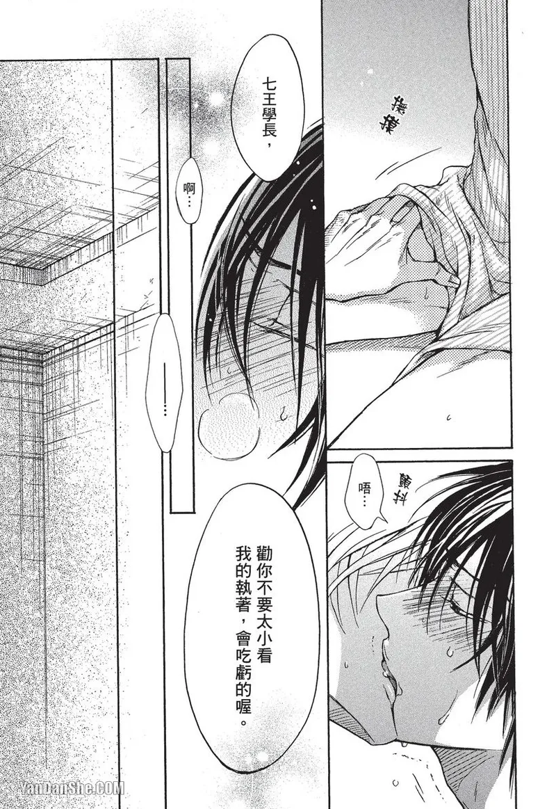 หน้า 94