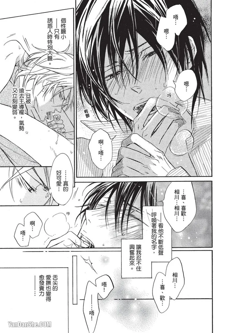 หน้า 96