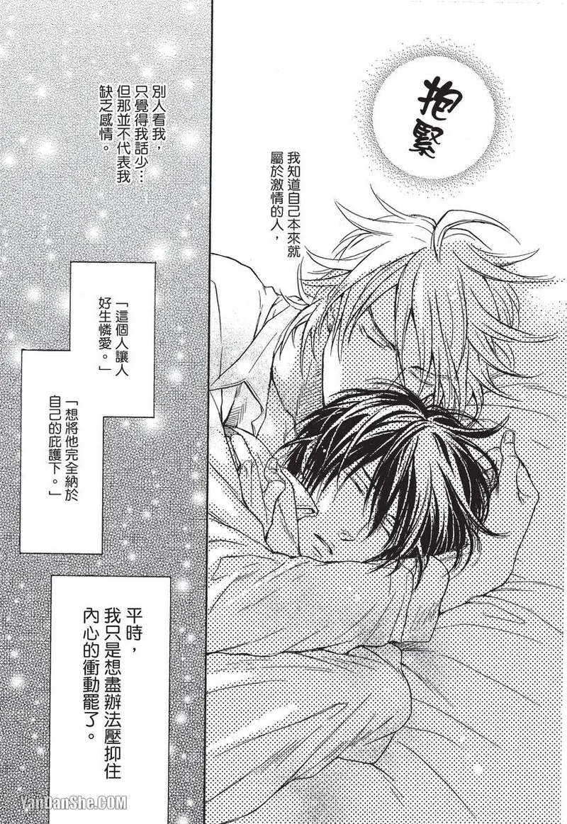 หน้า 98
