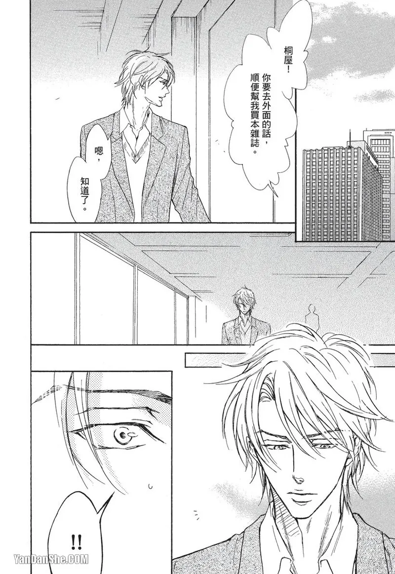 หน้า 107
