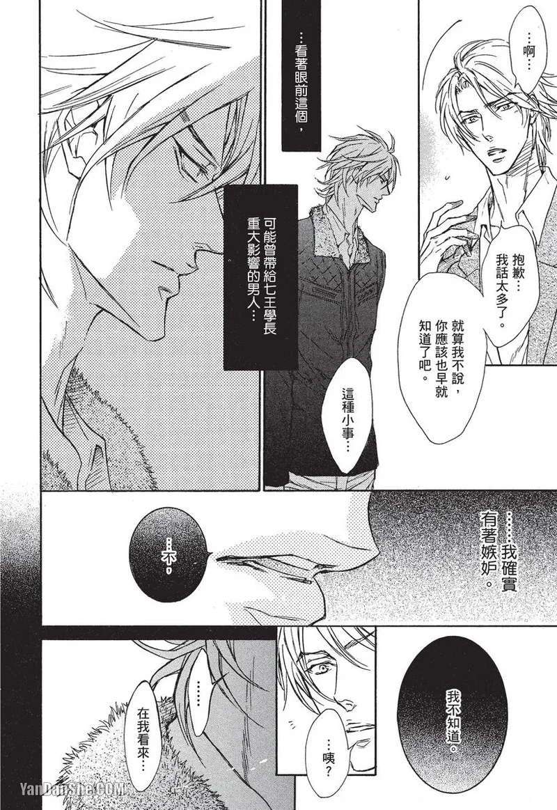 หน้า 113