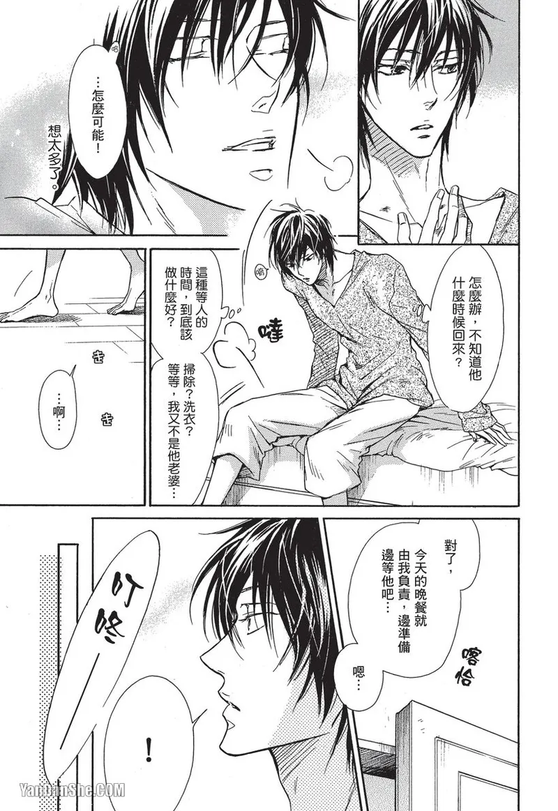 หน้า 116