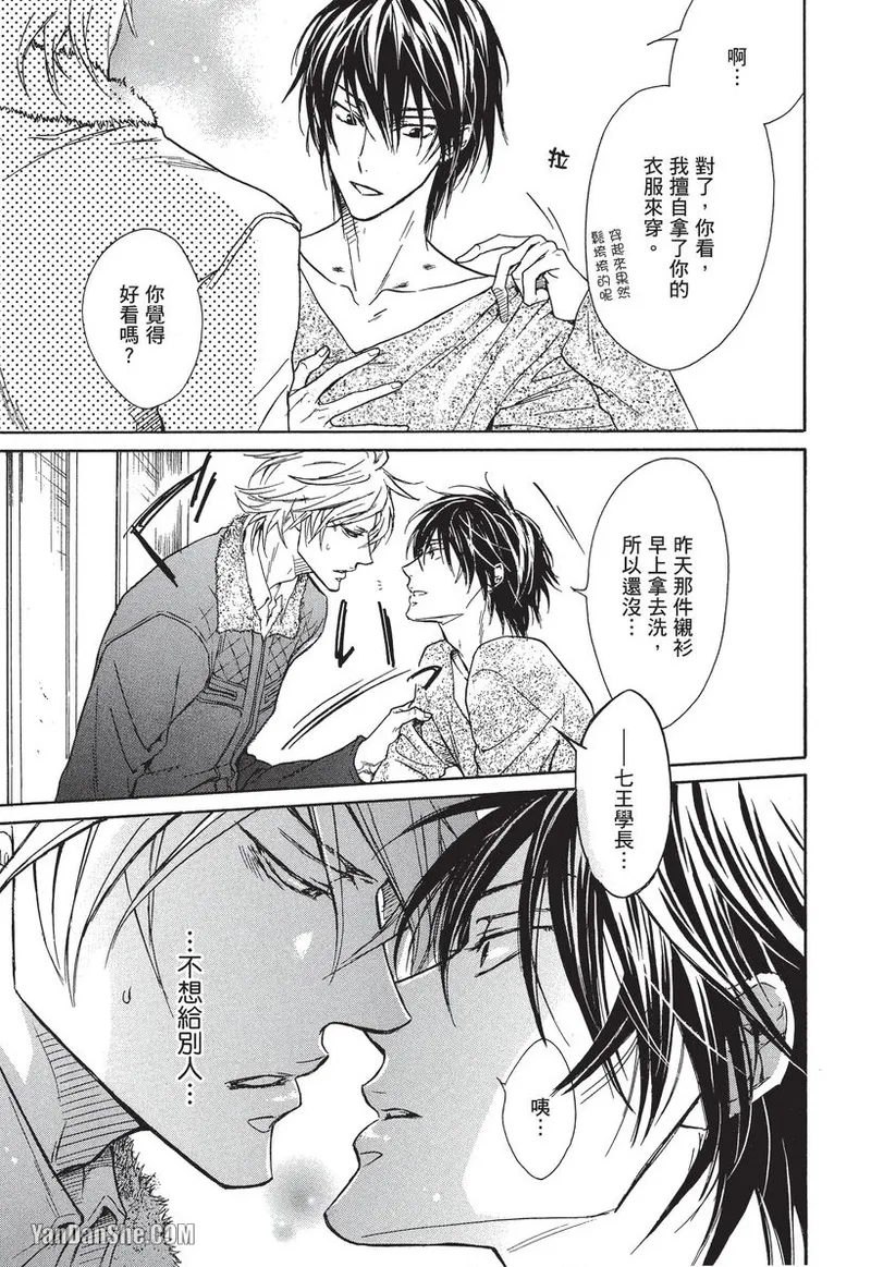 หน้า 118