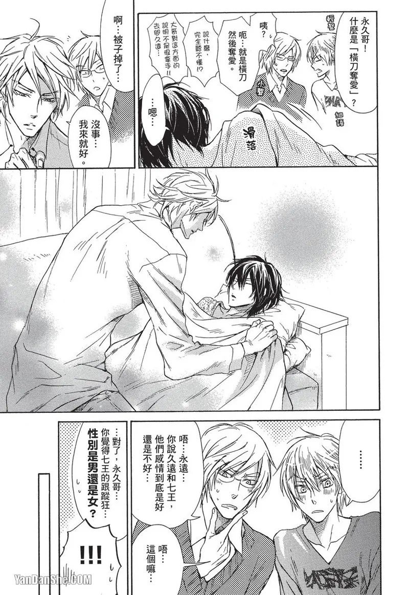 หน้า 126