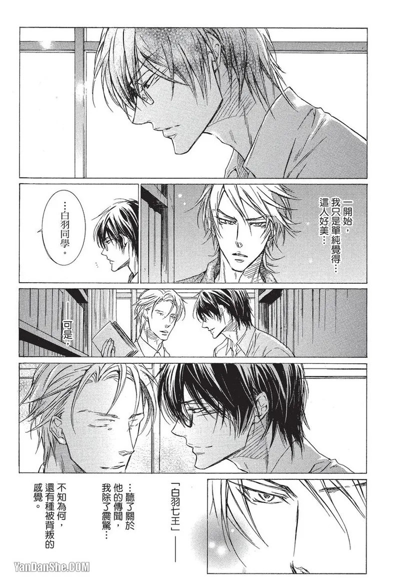 หน้า 152