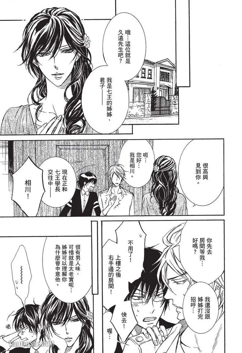 หน้า 178