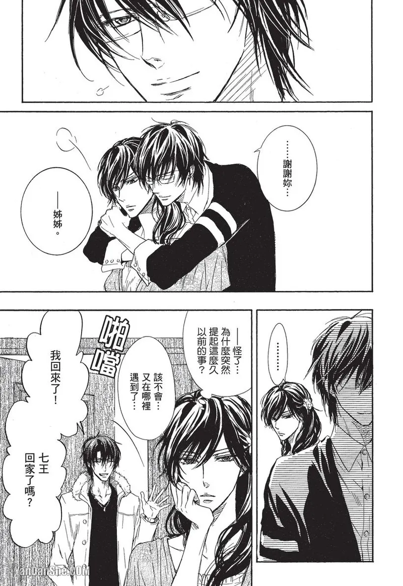 หน้า 180