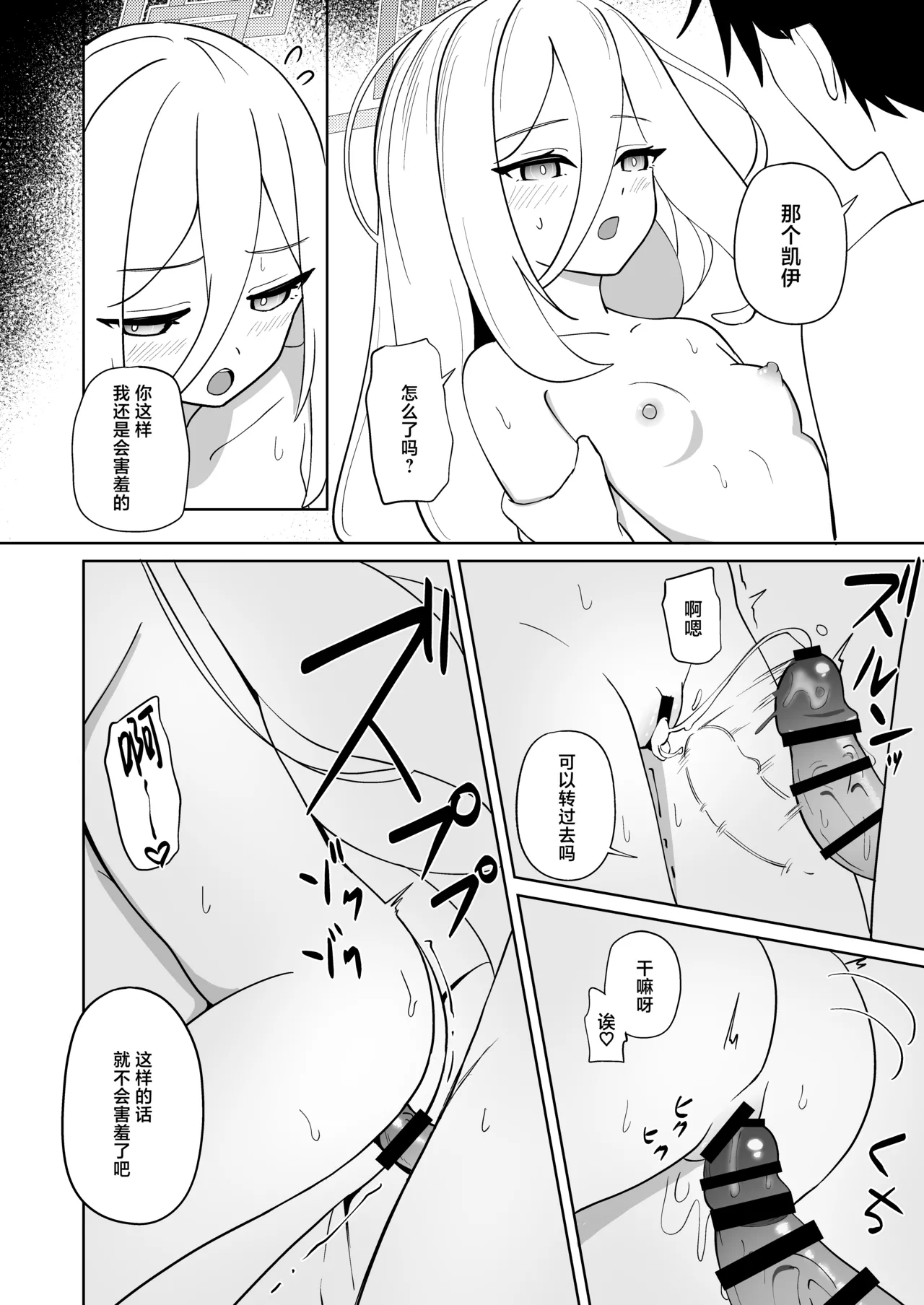 หน้า 46