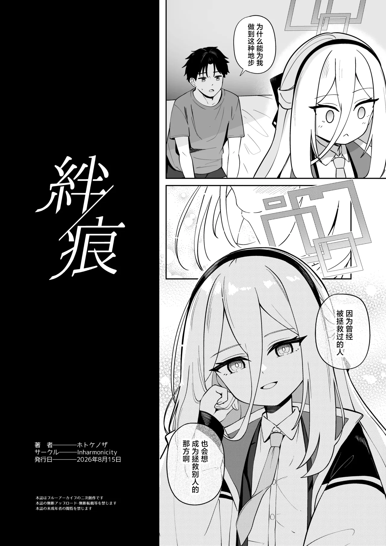 หน้า 62