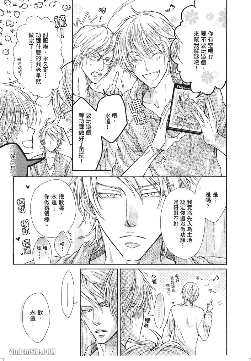 หน้า 94