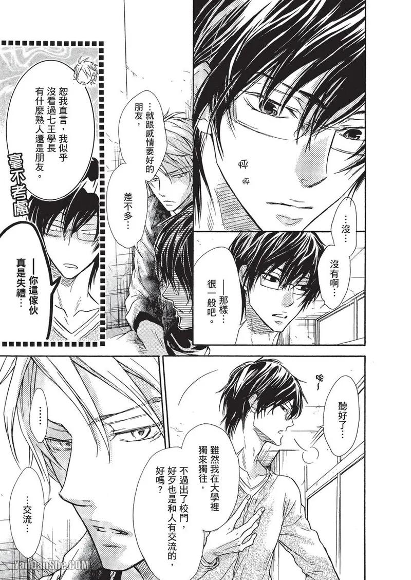 หน้า 118
