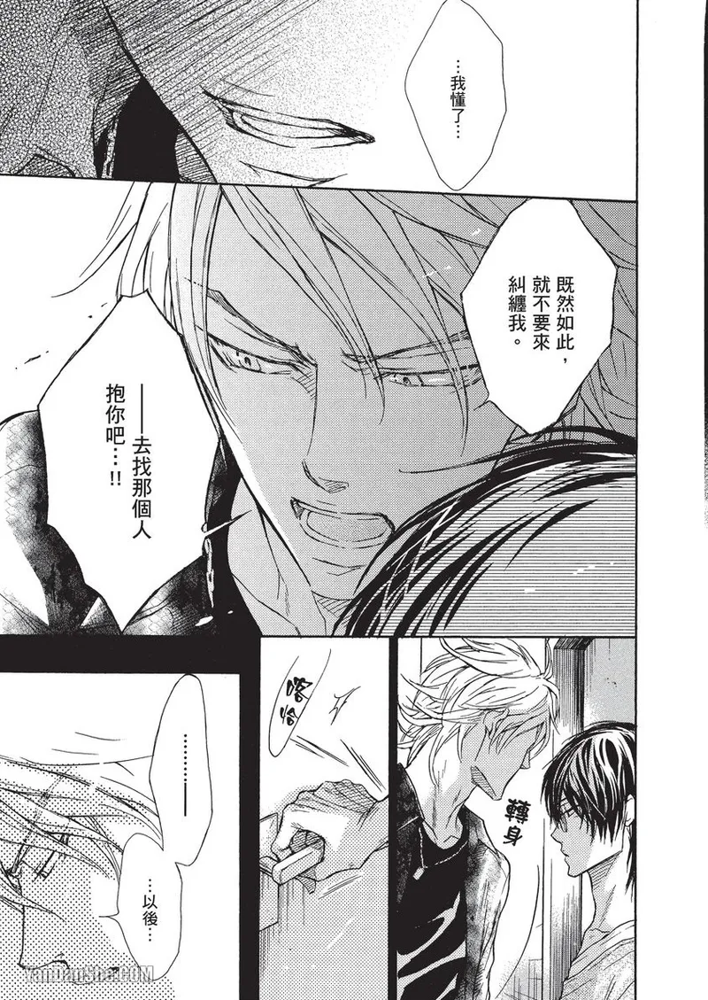 หน้า 126