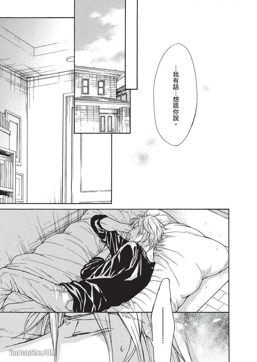 หน้า 134