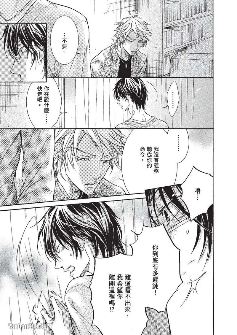 หน้า 156
