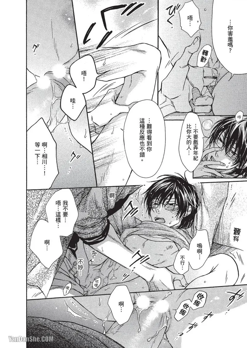 หน้า 177