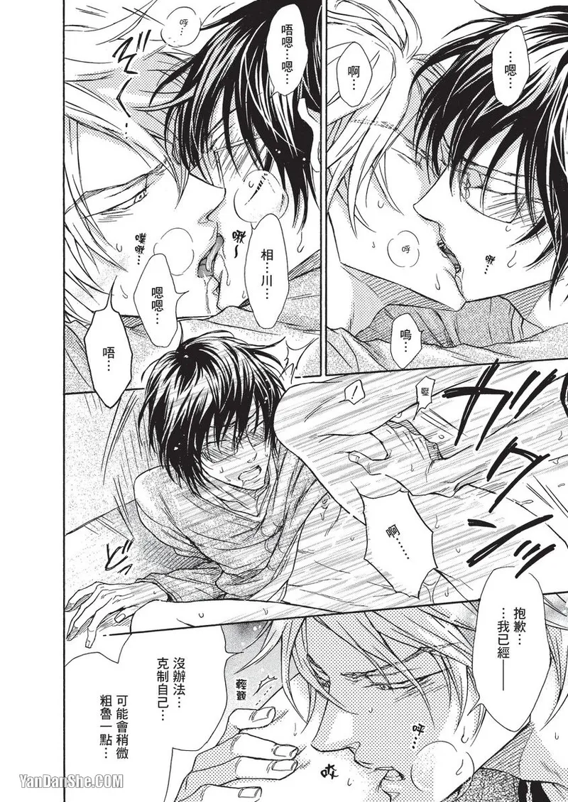 หน้า 181