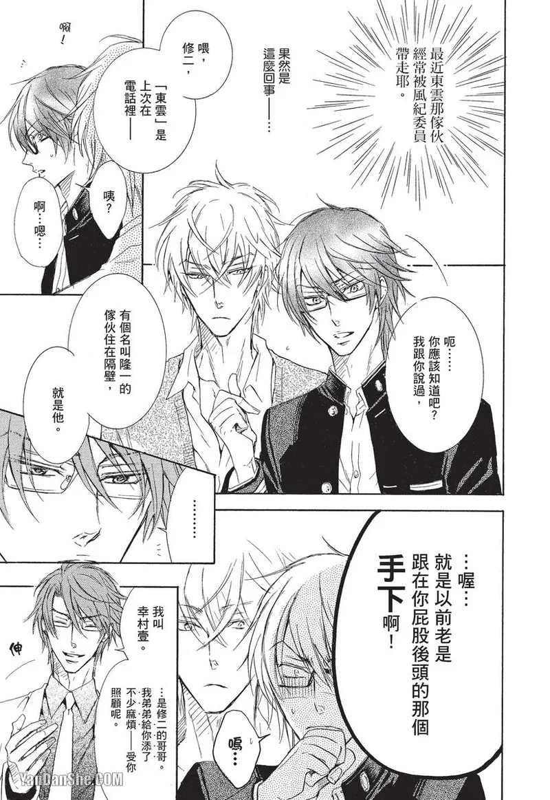 หน้า 41