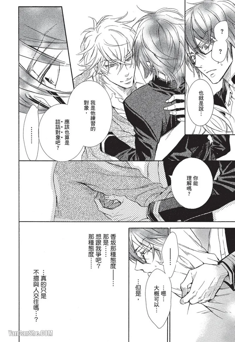 หน้า 72