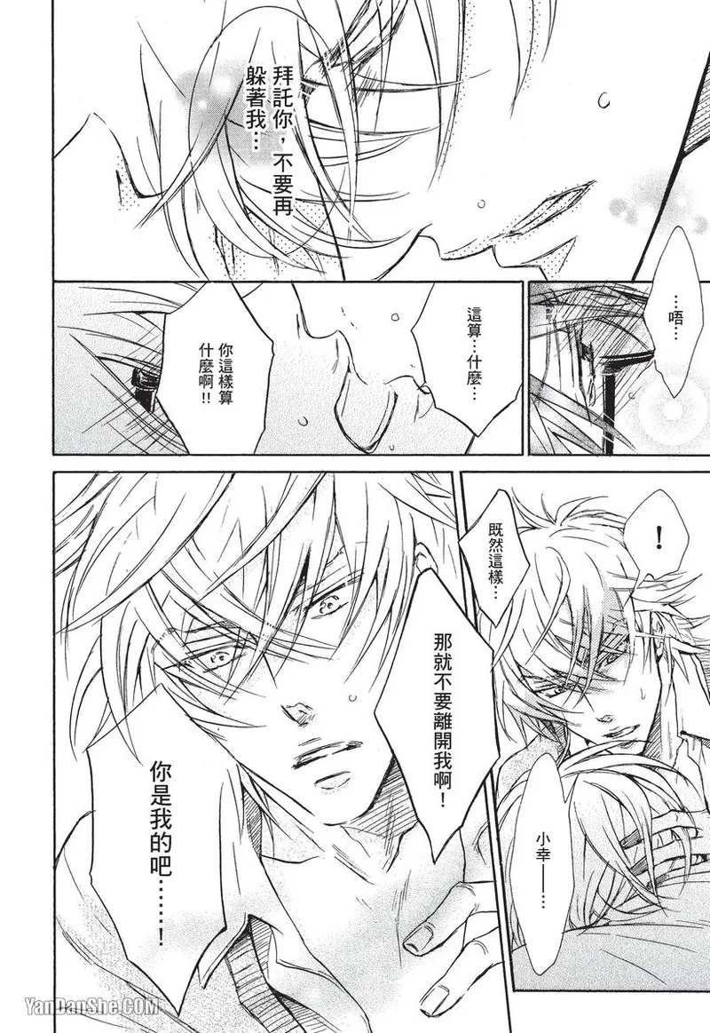 หน้า 128