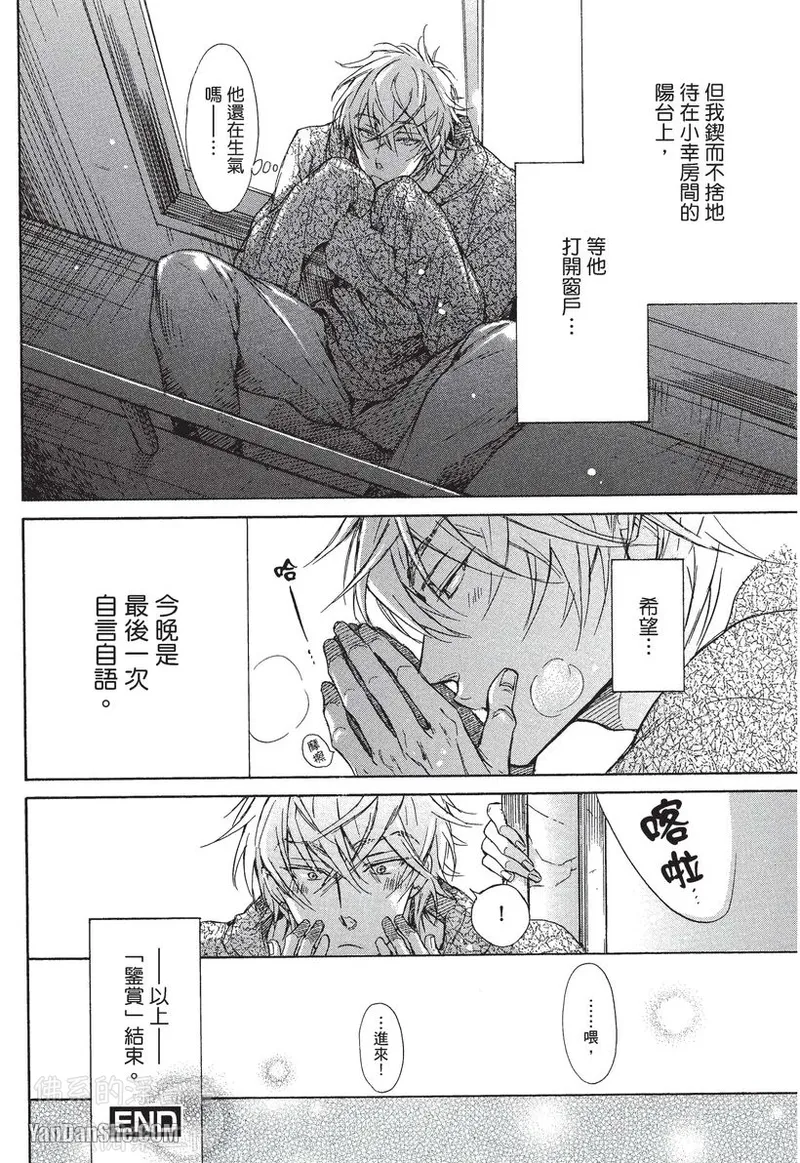 หน้า 183