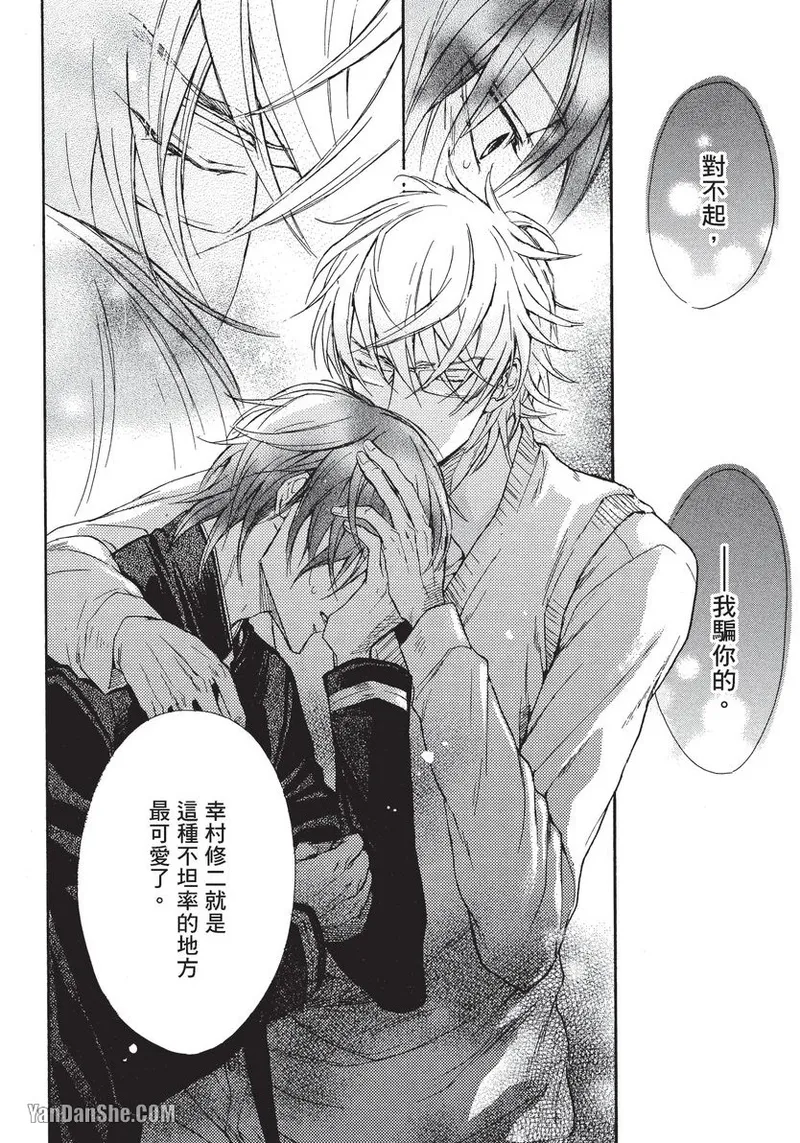 หน้า 116