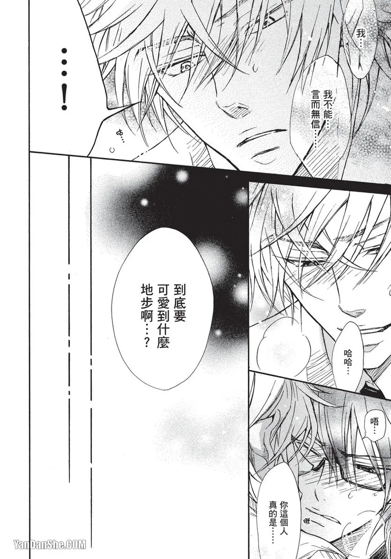 หน้า 124