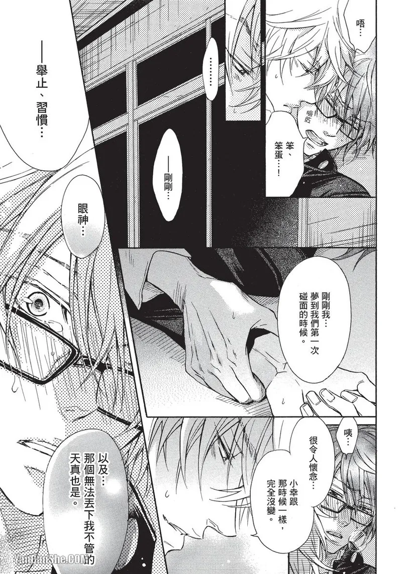 หน้า 133